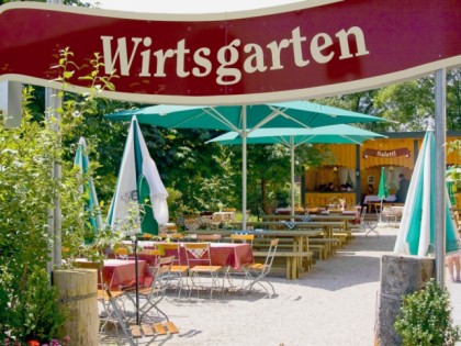 照片: Dorfwirt